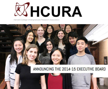 hcura.jpg